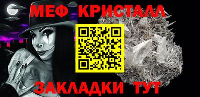 ALPHA-PVP Пенза