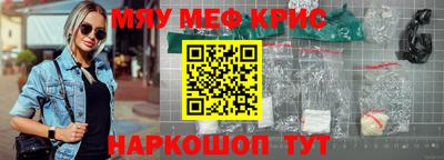 тгк Партизанск