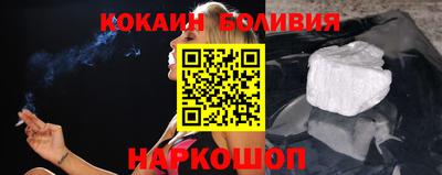 ALPHA-PVP Пенза