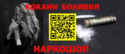 ALPHA-PVP Пенза