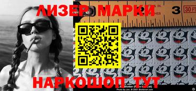 дурь Первоуральск