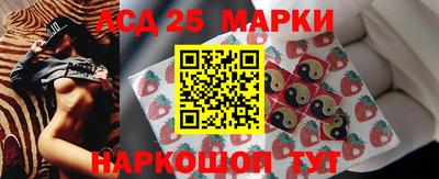 ALPHA-PVP Пенза