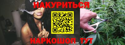 дурь Первоуральск