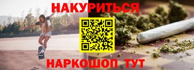 дурь Первоуральск