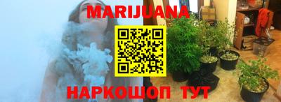 дурь Первоуральск