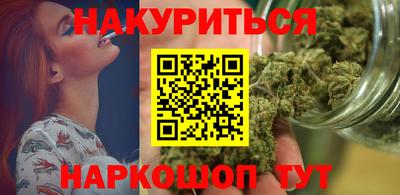 дурь Первоуральск