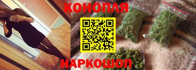 ALPHA-PVP Пенза