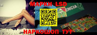 дурь Первоуральск