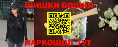 ALPHA-PVP Пенза
