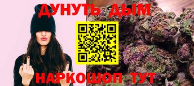 тгк Партизанск