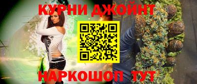 дурь Первоуральск