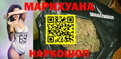 ALPHA-PVP Пенза