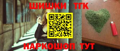 ALPHA-PVP Пенза