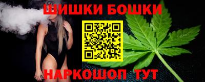 дурь Первоуральск