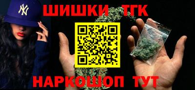 ALPHA-PVP Пенза