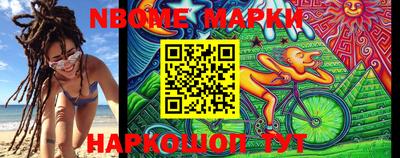 дурь Первоуральск