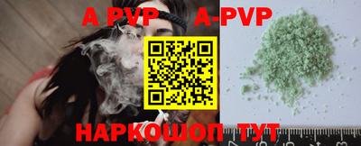 дурь Первоуральск