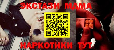 дурь Первоуральск