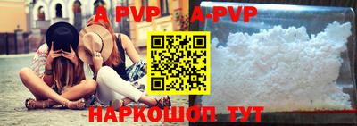 дурь Первоуральск