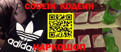 дурь Первоуральск