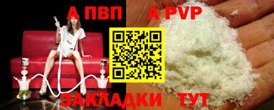 дурь Первоуральск
