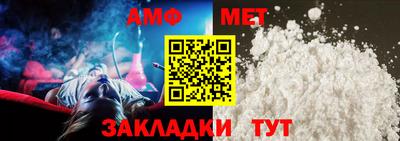 ALPHA-PVP Пенза