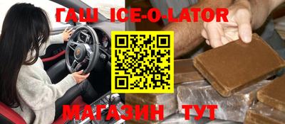дурь Первоуральск