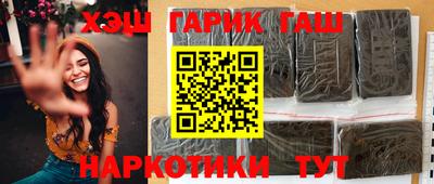 дурь Первоуральск