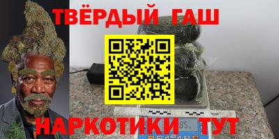 ALPHA-PVP Пенза