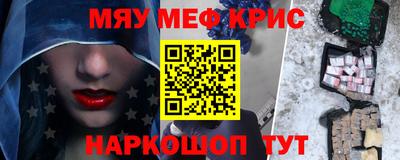 дурь Первоуральск