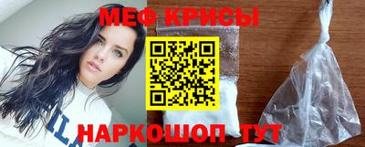 ALPHA-PVP Пенза